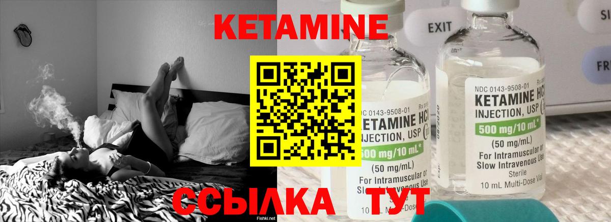 Гашиш  Вход с VPN  ГАШ  Кокаин  NBOMe  МАРИХУАНА  Красноярск  МЕФ кристаллы 