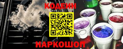 первитин Чебоксары