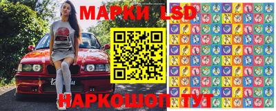 наркотики Бугуруслан