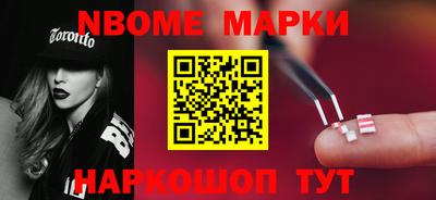 наркотики Бугуруслан