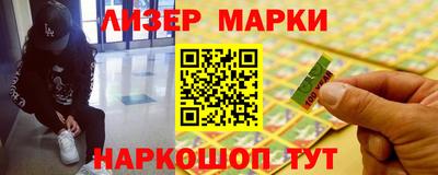 мяу мяу мука Будённовск
