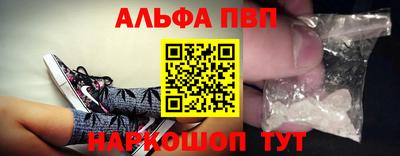 мяу мяу мука Будённовск