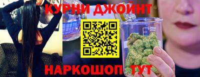 мяу мяу мука Будённовск