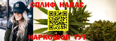 метамфетамин Бузулук
