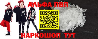 наркотики Бугуруслан