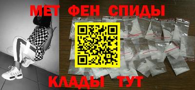 ГАЛЛЮЦИНОГЕННЫЕ ГРИБЫ Чебаркуль