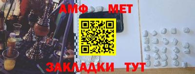наркотики Бугуруслан