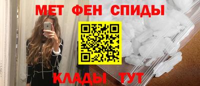 мяу мяу мука Будённовск