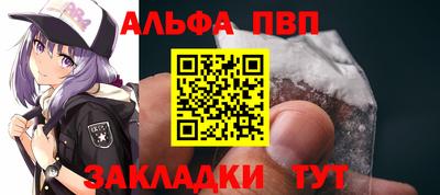 наркотики Бугуруслан
