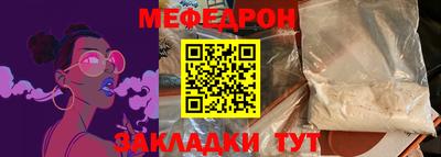 наркотики Бугуруслан