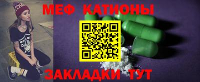 наркотики Бугуруслан